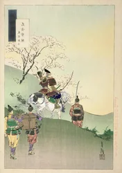 Yoshiie Ason: 